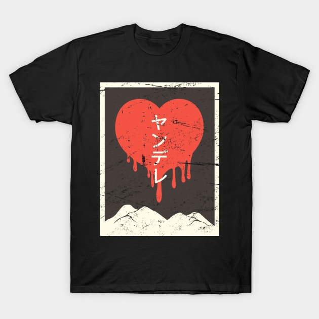 "Yandere" Vintage Japanese Anime Poster T-Shirt by MeatMan